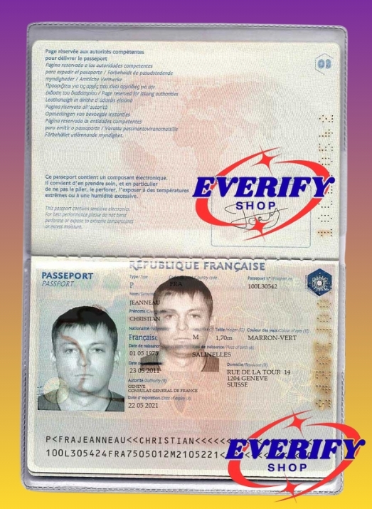 France Passport PSD Editable Template