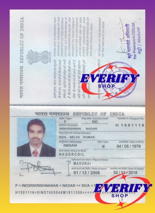 Indian Passport PSD Editable Template