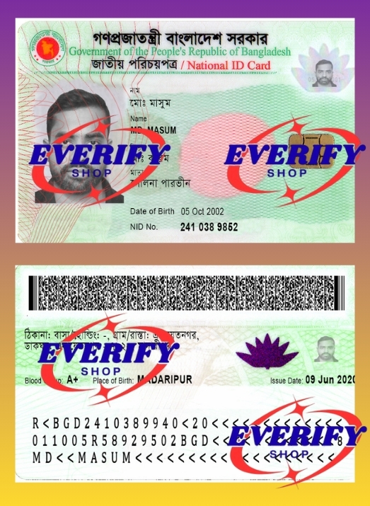 Bangladesh Smart Card PSD Editable Template